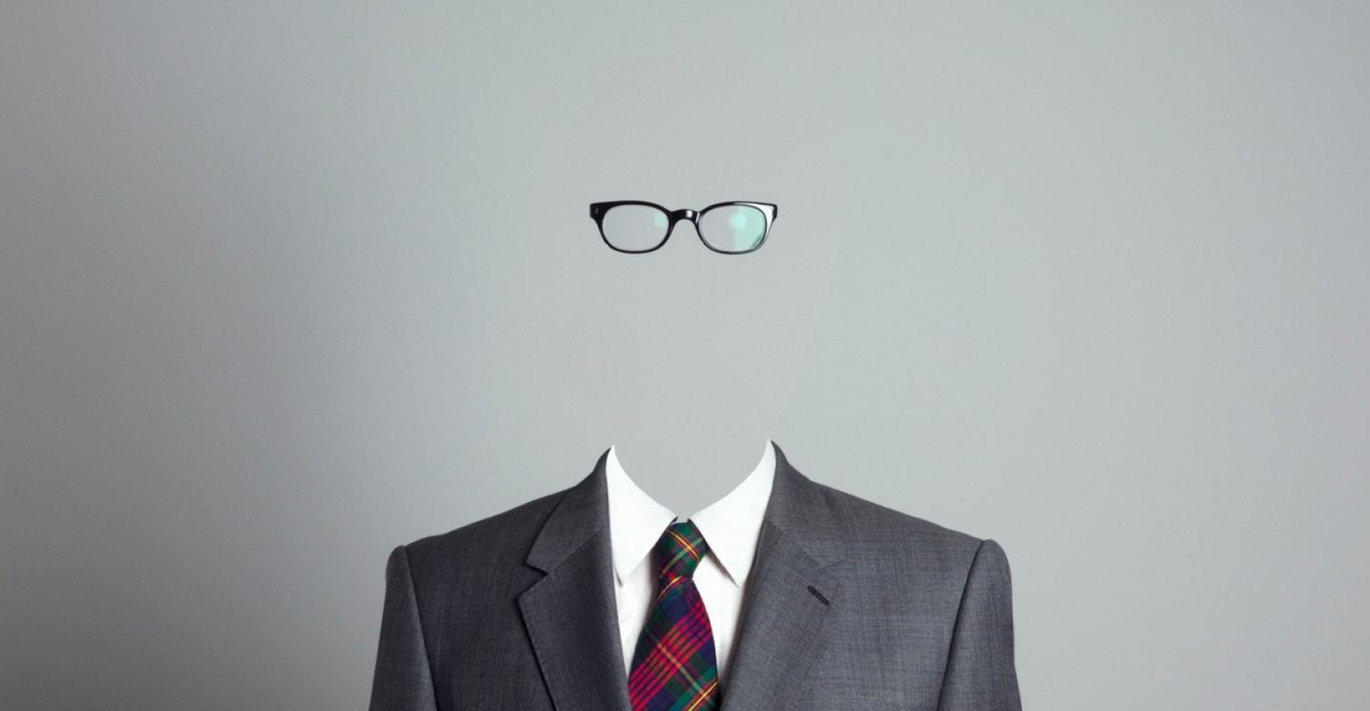 Invisible Coaching